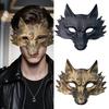 Leichte PU Halbmaske Halloween Cosplay Gesichtsbedeckung für Männer Elegante Maskenball Party Kostümzubehör
