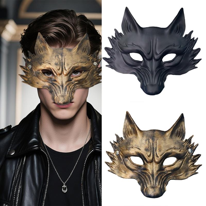 Leichte PU Halbmaske Halloween Cosplay Gesichtsbedeckung für Männer Elegante Maskenball Party Kostümzubehör
