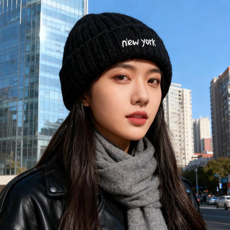 Embroidered Letter Knit Hat For Women Winter Warmth And Windproof Comfort