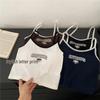 2024 Women's Slim Fit Letter Print Camisole: Sweet & Spicy Style with Chest Pad for Summer