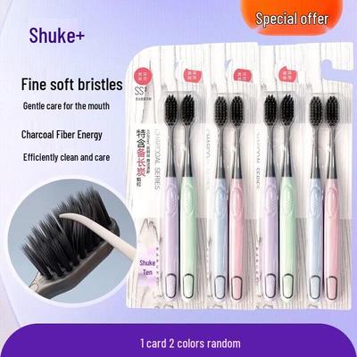 Shuke Disposable U-Shaped Three-Sided Toothbrush