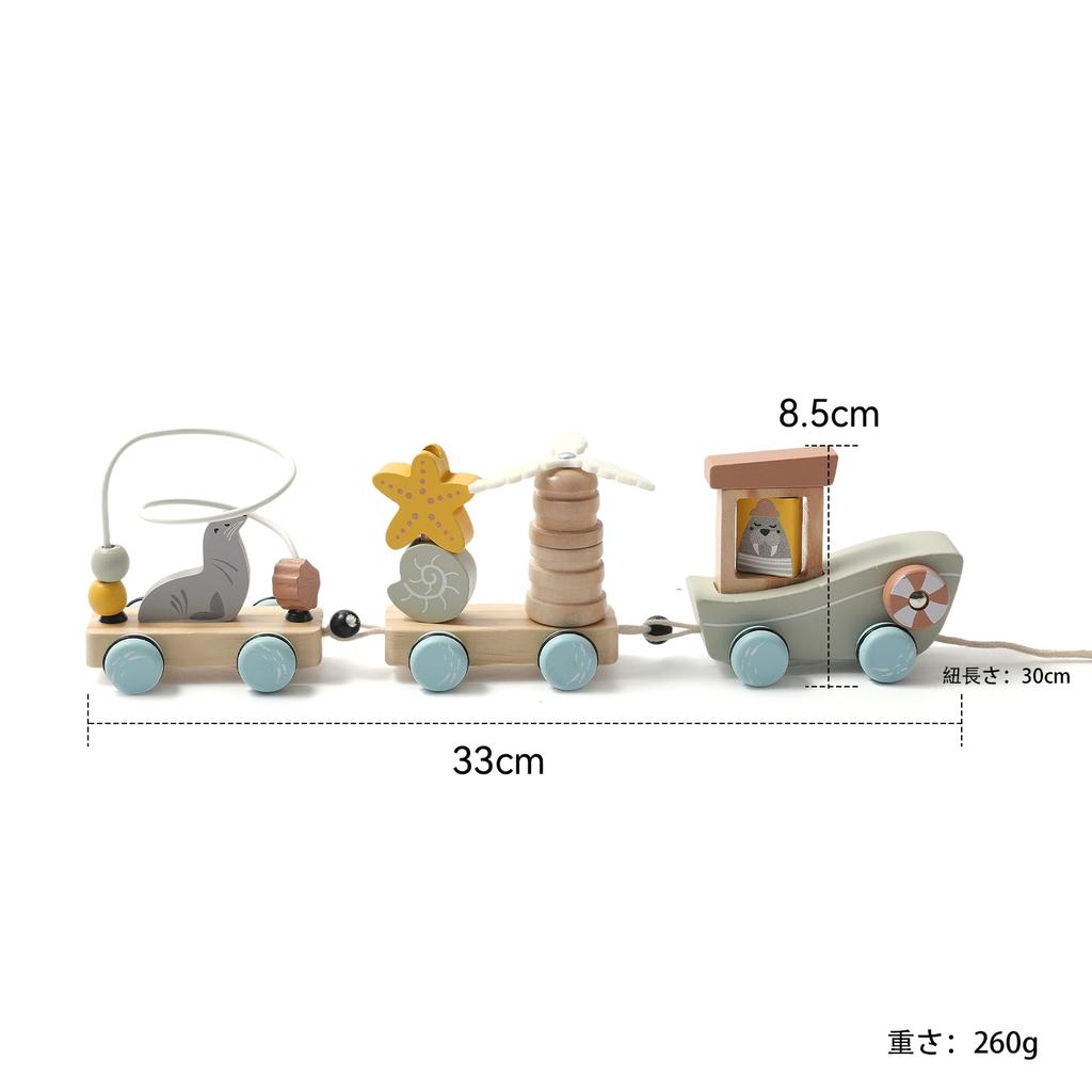 Mamimami Home Wooden Building Pull Marine Baby Birthday Gifts for Boys and Girls Blocks, Cars, Toys, Animals, Gifts, (Seal)
