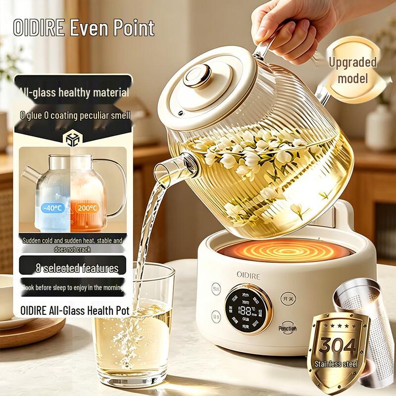 OIDIRE 1L Glass Health Kettle