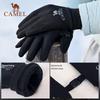 Camel Outdoor Winter Touchscreen Gloves