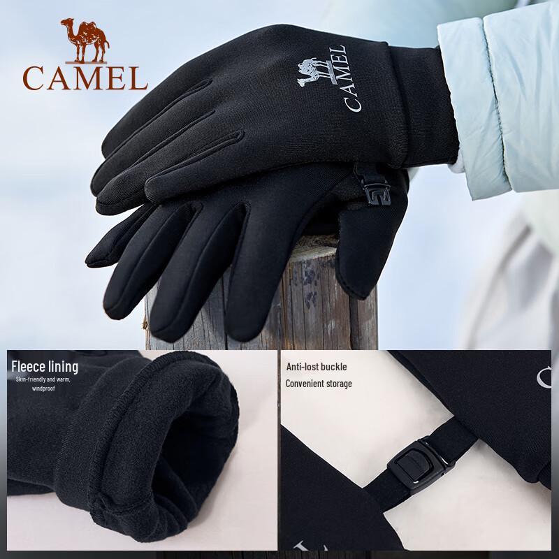 Camel Outdoor Winter Touchscreen Gloves