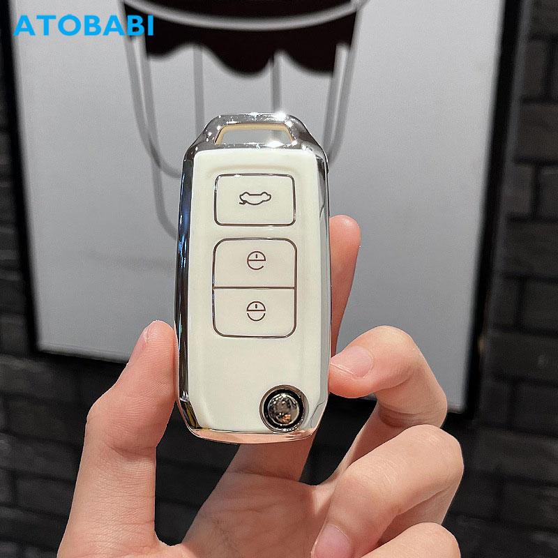 Tpu Car Key Cover Remote Fobs Key Case Protector Keychain Holder For Faw Besturn B30 X40 Auto Accessory