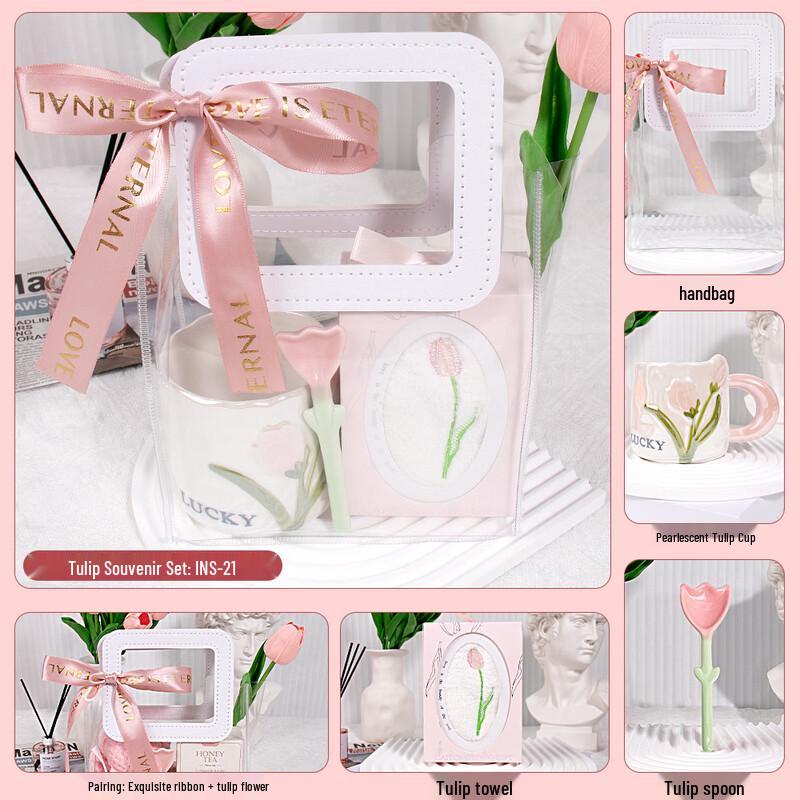 Pearlescent Tulip Cup Gift Set INS-21