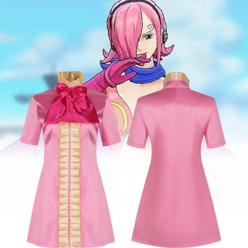 Piece Vinsmoke One Reiju Girl Skirt Cosplay Decoration Costume Set Performance
