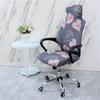 Elastic Office Headrest Chair Cover Computer Chair Cover