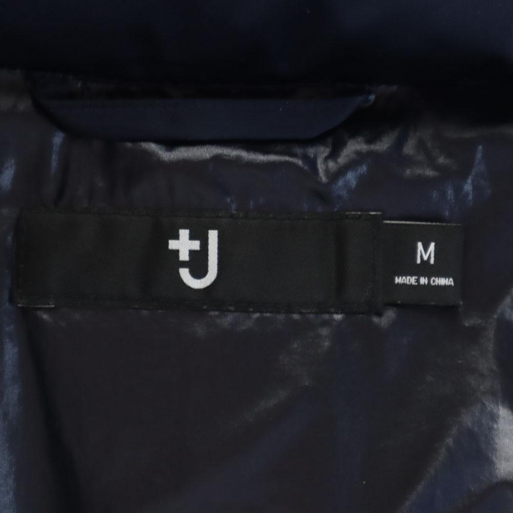 Uniqlo #NAME? Down Jacket M Navy Women Used