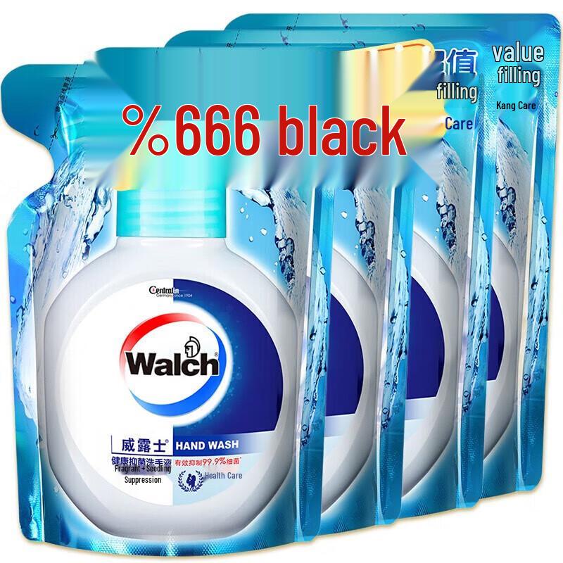 Walch Natural Fresh Hand Wash Refill