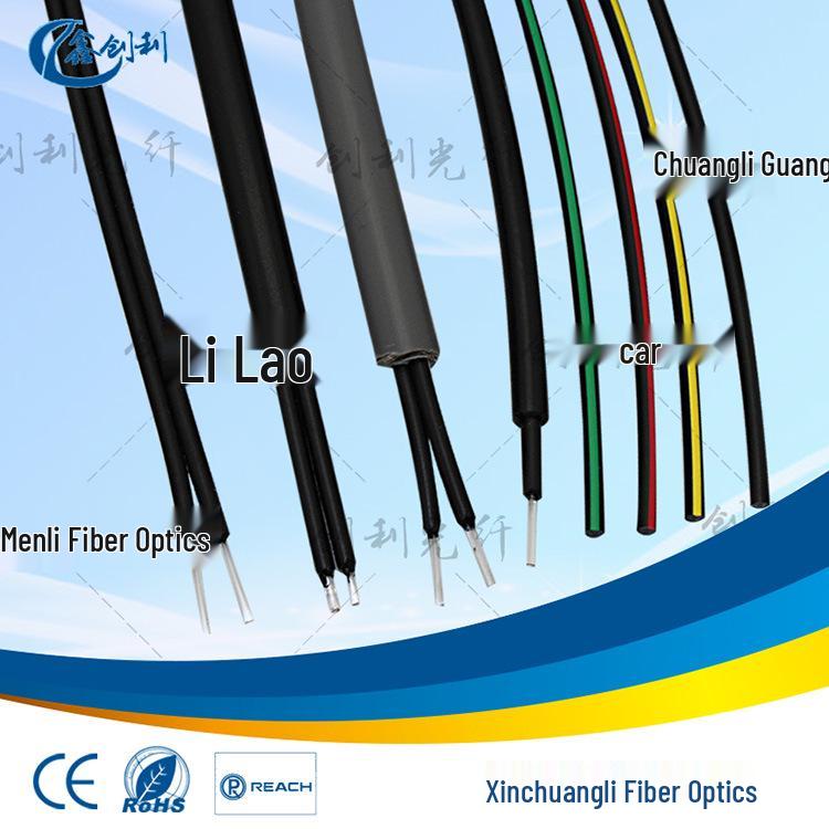 1.0mm Inner / 2.2mm or 4.4mm Outer Dual Core Plastic Optical Fiber Cable for Industrial Control Sensors