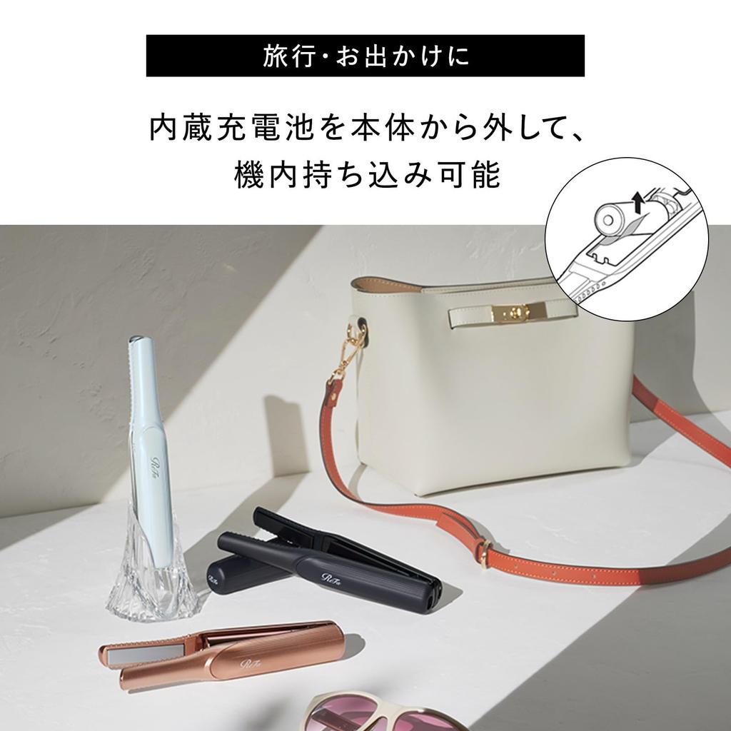 Store ReFa FINGER IRON ST with Hair Styling Guidebook and Shopping Bag New Color [Official Exclusive] (Ivory)