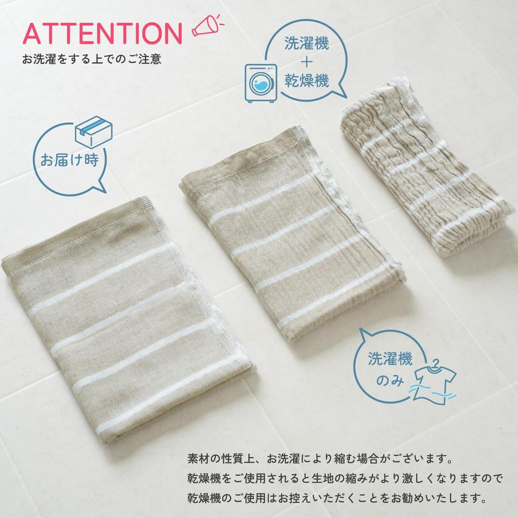 oruTa Sauna Towels of Imabari Cotton Face Portable and Ideal for Hot Springs and mottoco and 33 x 90 Individually Purple (Set 2), 100% Towels,