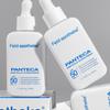 Feld Apotheke Panteca Ampoule Sunscreen 30ml X 2