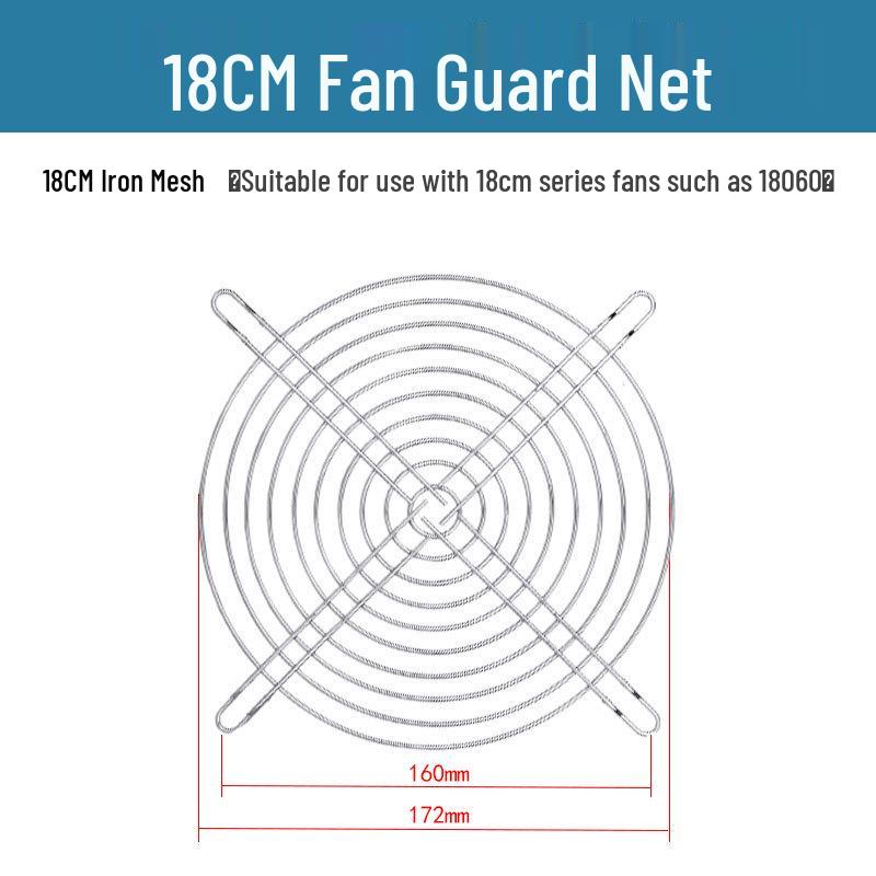 12cm Stainless Steel Industrial Dustproof Cooling Fan Protection Net
