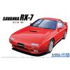 Aoshima Bunka Kyozai 1/24 Scale The Model Car Series No. 64 Mazda FC3S Savanna RX-7 1989 Plastic Model