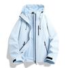 Unisex Lightweight Waterproof Hiking Jacket Outdoor Trekking Camping Cycling Travel