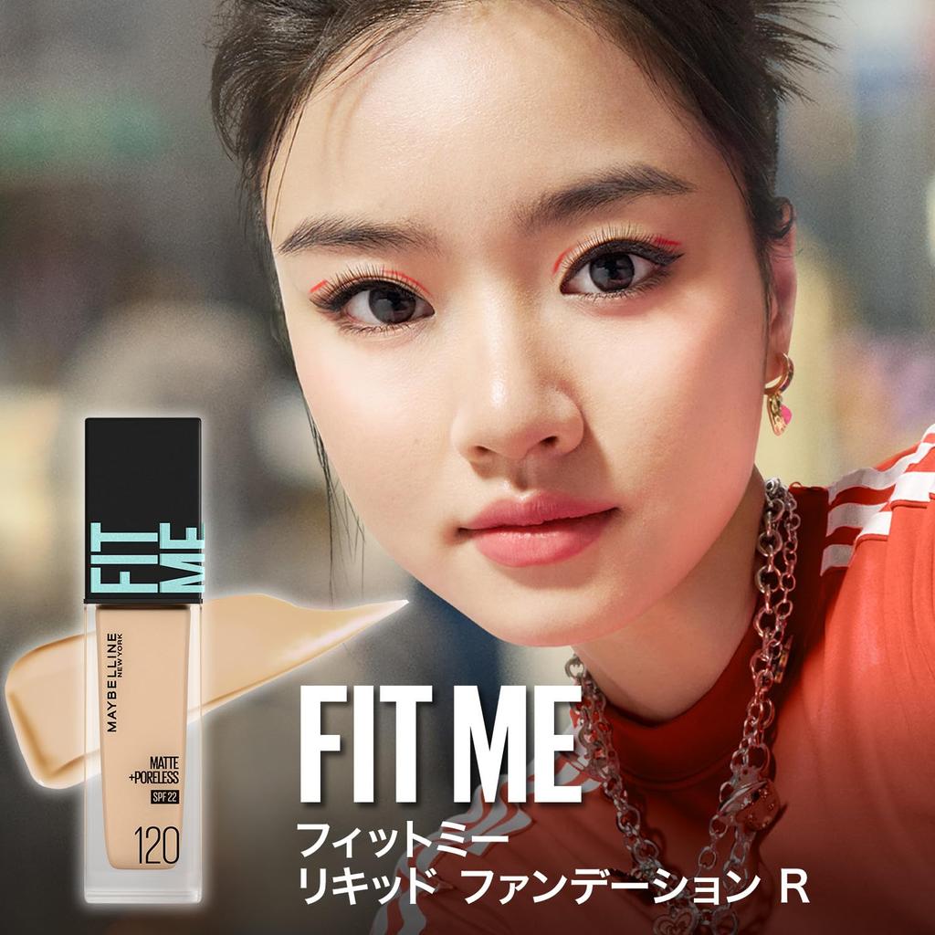 MAYBELLINE Fit Me Liquid Foundation R 112
