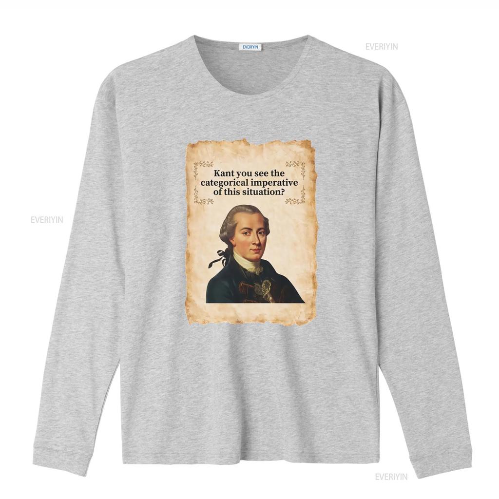 Imunisexuel Kant T Shirt Philosophy Pun Categorical Imperative Design For Student Professor Lover Vintage Washed Comfortable