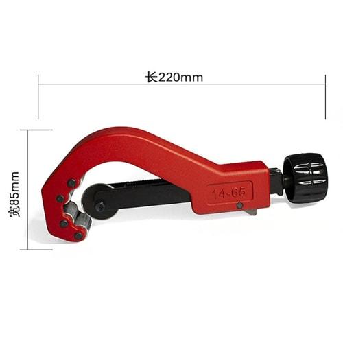 Pipe Cutter, Single-Pipe, Cuts Diameters from 14 to 65mm, Mini Pipe Cutter, Aluminum Alloy Body, Multi-Purpose Pipe Cutting Tool for Copper, Aluminum,