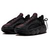 New Nike Flyknit Bloom Burgundy Crush Women's FD2149-001