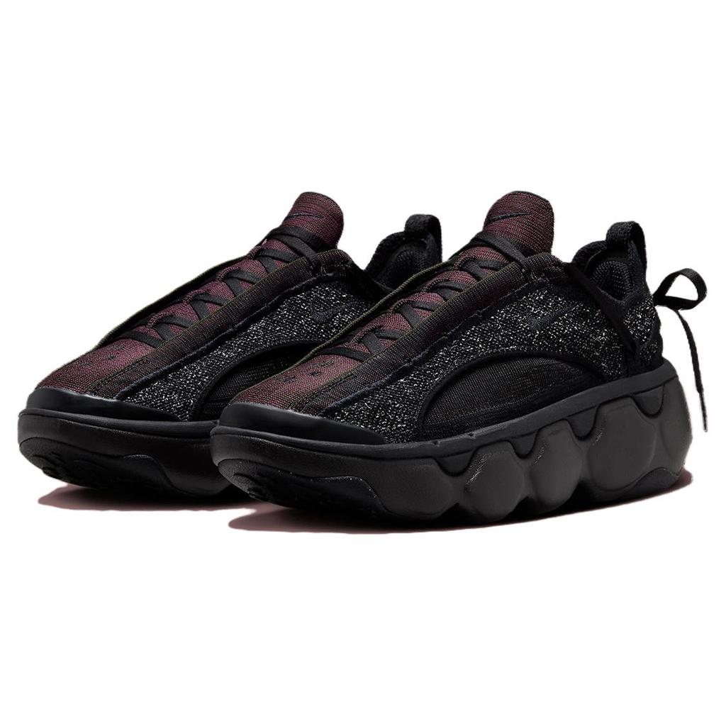 New Nike Flyknit Bloom Burgundy Crush Women's FD2149-001