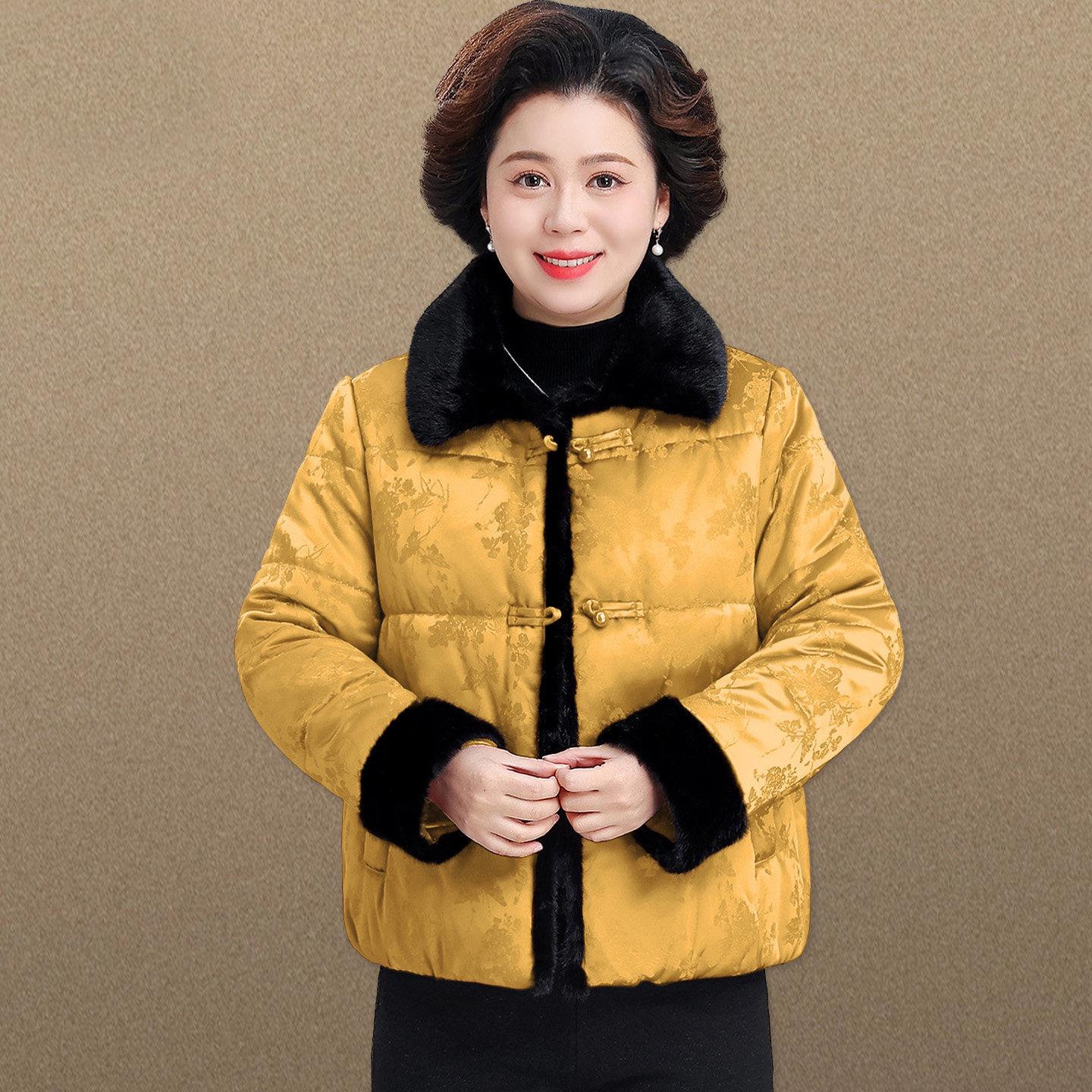 

Elderly Women s Red Winter Coat - Chinese Style Padded Jacket for Autumn and Winter 2XL (125-140 jin)