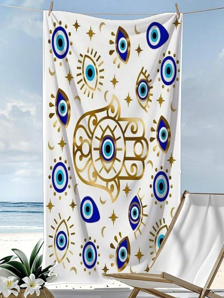 Watercolor Ogee Beach Towel - Boho Geometric Pattern, Soft Microfiber, Multiple Sizes