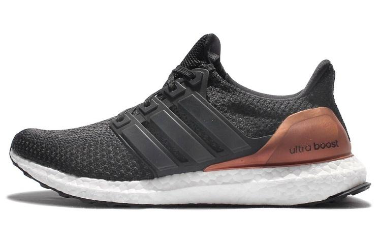 

UltraBoost Adidas 2.0 Bronze Medal BB4078 42