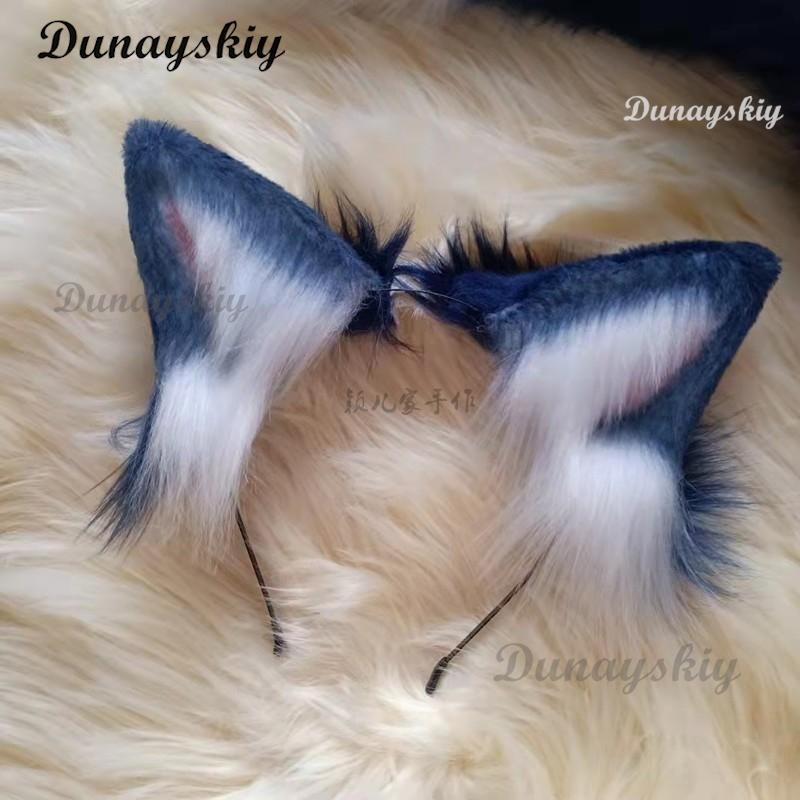 Handmade Deep Blue Wolf Ear Fox Ear Hairband Headwear Dog Ear KC Hair Clip Costume Accessories Tail Animal Ear Cosplay Props