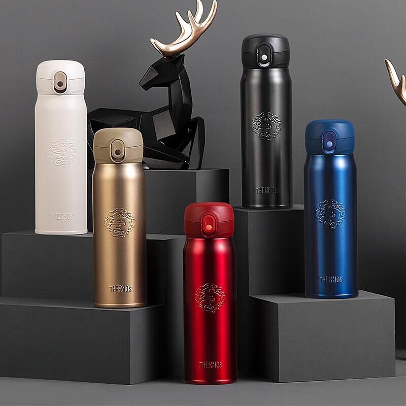 Thermos 316L Stainless Steel Vacuum Insulated Travel Mug