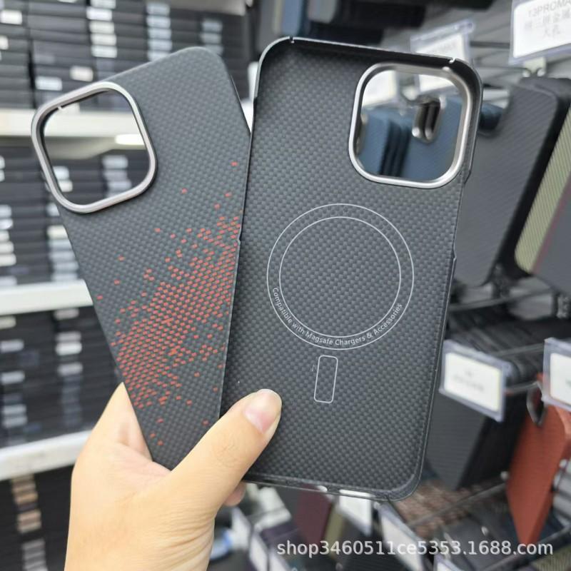 Aramid Fiber Magnetic Phone Case IPhone 13 Pro Max 14 Slim Heat Dissipation