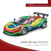 1:43 Ferrari Boutique Rally Racing Legierung Auto Modell Sammlung Grade Ornamente