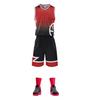 Men's Custom Breathable Basketball Training Uniform Set