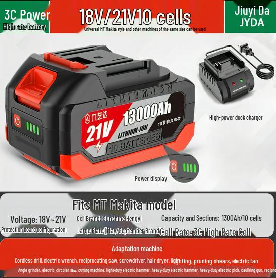 Compatible 21V Lithium Battery for Makita: Electric Wrench, Saw, Washer, Grinder, Impact Wrench