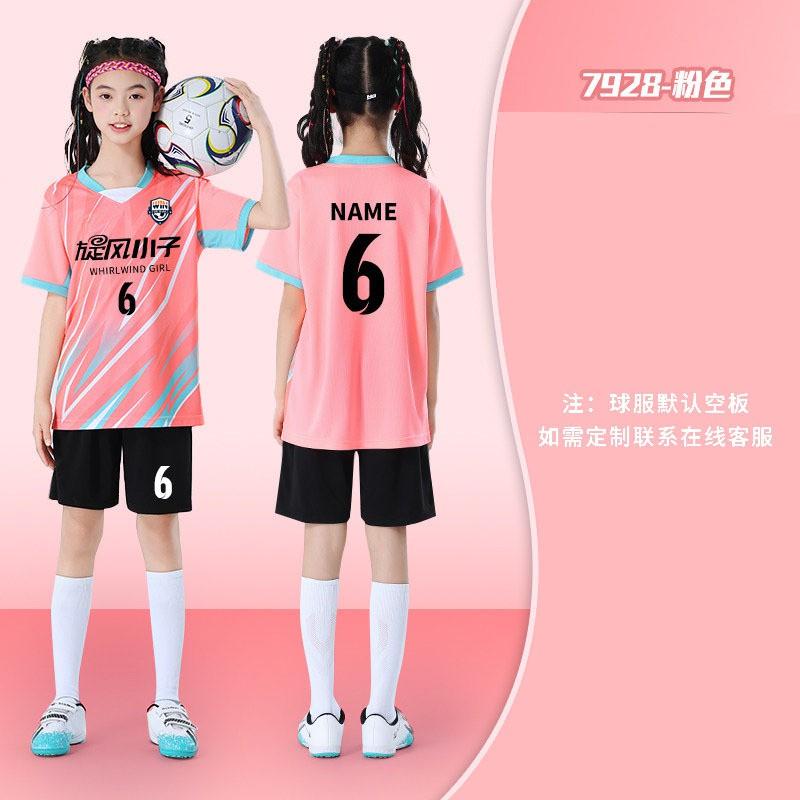 Kids Soccer Jersey Set Boys Girls Same Style Short Sleeve Training Match Uniforms Quick Dry Breathable