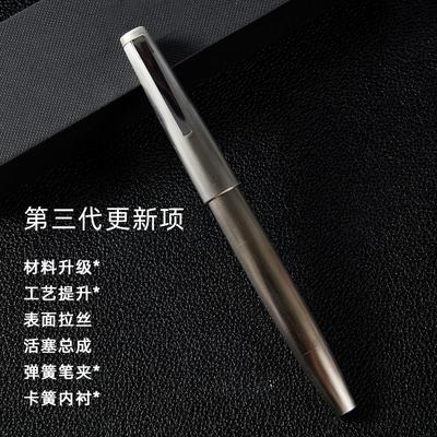 Dukang 2000er Serie Stahlkolben Tintensystem Füllfederhalter EF-Feder 0,5 mm Gebürsteter Edelstahl Glattes Schreiben Geschäftsgeschenk Stift