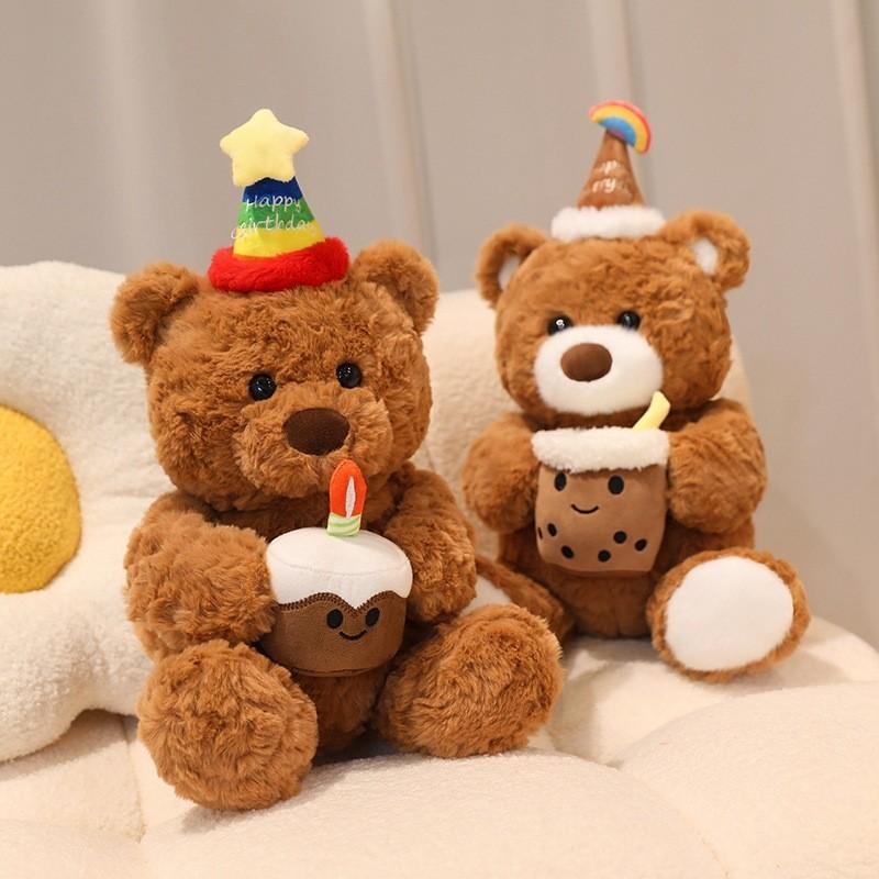 Cake Bear Teddy With Hat Plush Toy Animal Stuffed Doll Decoration Kids Gift