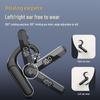 Retro Style Noise-Cancelling Single-Ear Wireless Bluetooth Earphone with Long Standby and Low Latency, v6.0 In-Ear Hook-Type for E-sports
