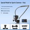 Neck & Chest-Mounted Magnetic Phone Holder for First-Person Vlogging & Sports Camera Shooting