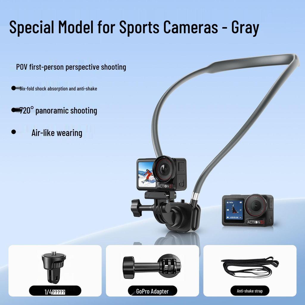 Neck & Chest-Mounted Magnetic Phone Holder for First-Person Vlogging & Sports Camera Shooting