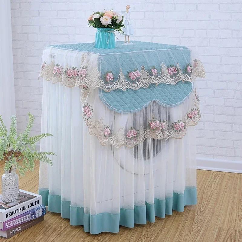 Lace dustproof protective cover flower shaped home decoration washing machine cover 4 colors randomly washable 60 * 60 * 85cm