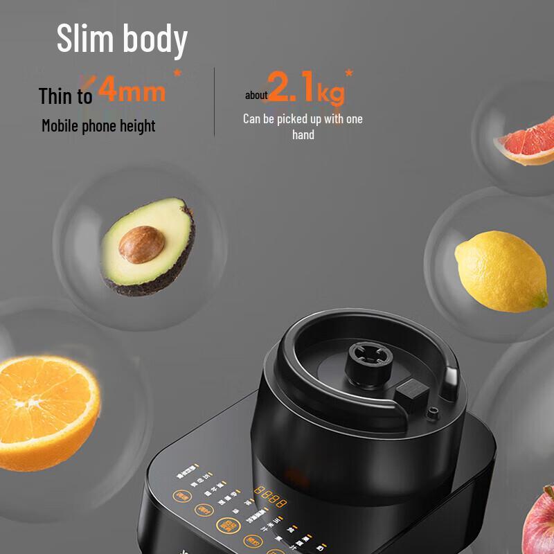 Joyoung High-Speed Silent Blender 1.75L CN plug (adapter included)