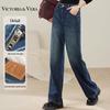 Women's Vintage Washed Wide-Leg Jeans