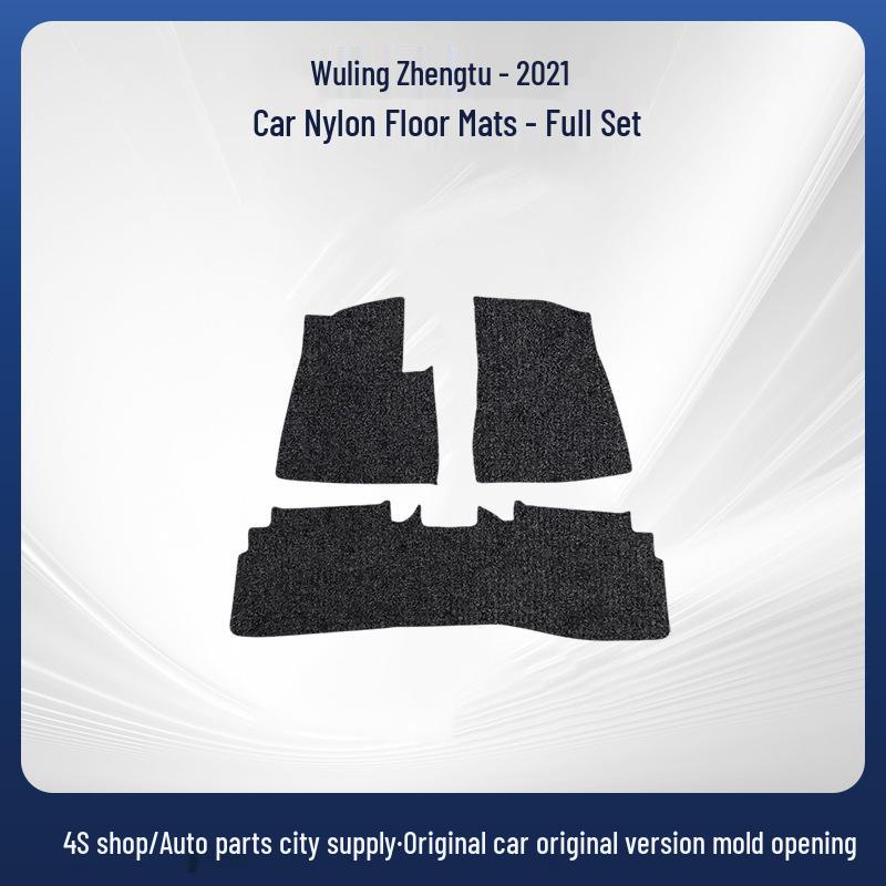 Durable Nylon Car Floor Mats for Wuling ZhengTu - Model 21