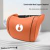 All-Season Lumbar Support Cushion & Headrest for BYD Denza Cars