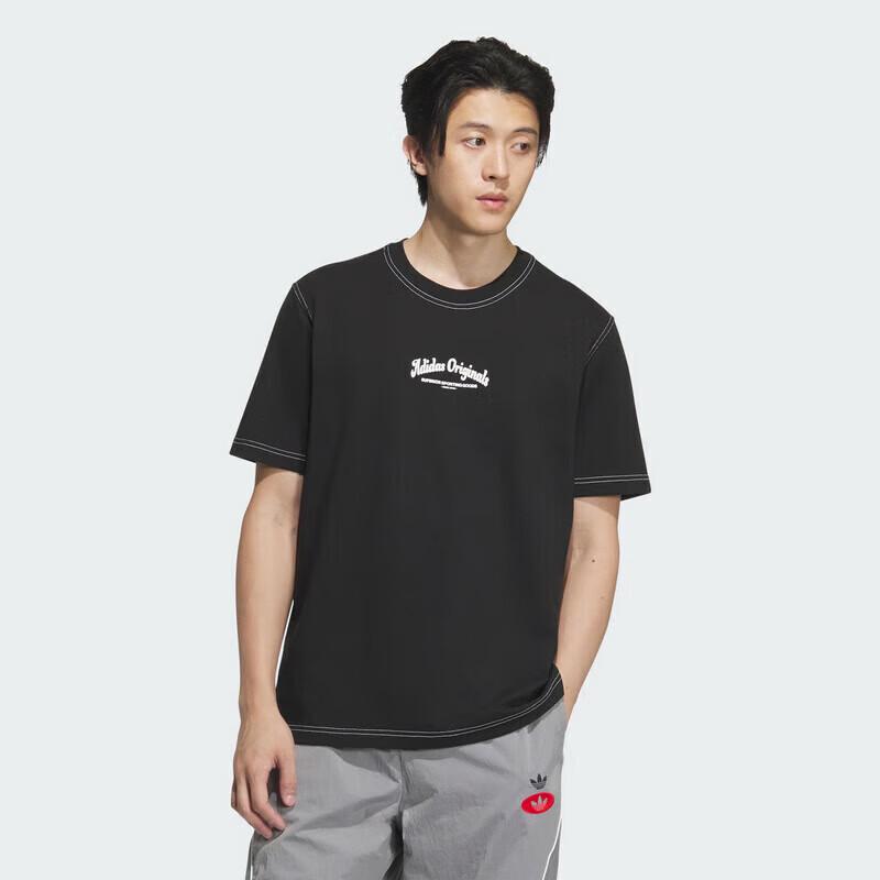 Adidas Originals Men s Sport Casual Short Sleeve T-Shirt JX2632 S
