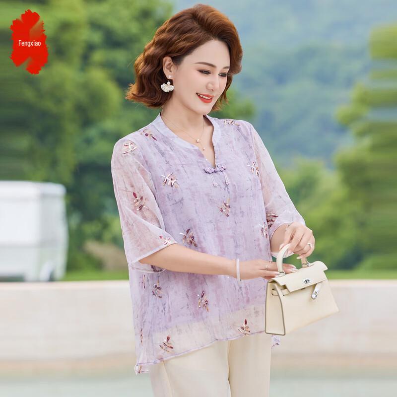New Chinese Style Printed Faux Two-Piece Blouse for Middle-Aged Women 5XL фиолетовый