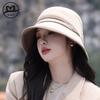 High-quality Autumn and Winter New Color Matching Simple Fisherman Hat Children Japan and South Korea Versatile Face Small Fashion Basin Hat
